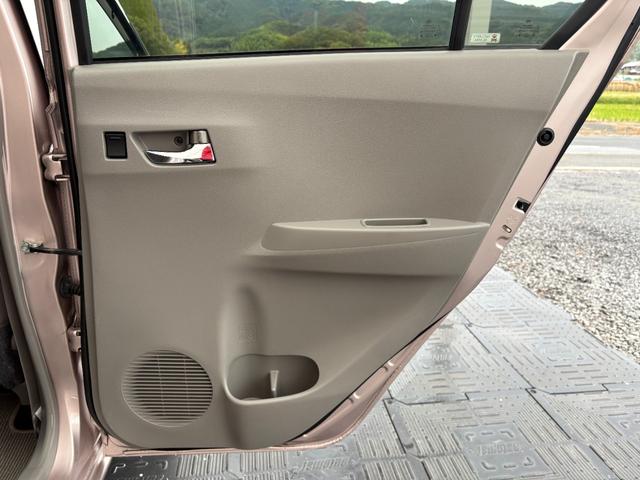 ミライース X SA 衝突軽減ブレーキ・外品ナビ・フルセグ・CD・DVD再生可・Bluetooth・バックカメラ・アイドリングストップ・キーレス・電格ミラー・純正アルミ14インチ・保証付(31枚目)