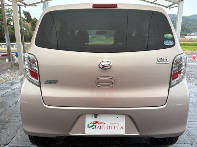 ミライース X SA 衝突軽減ブレーキ・外品ナビ・フルセグ・CD・DVD再生可・Bluetooth・バックカメラ・アイドリングストップ・キーレス・電格ミラー・純正アルミ14インチ・保証付(40枚目)