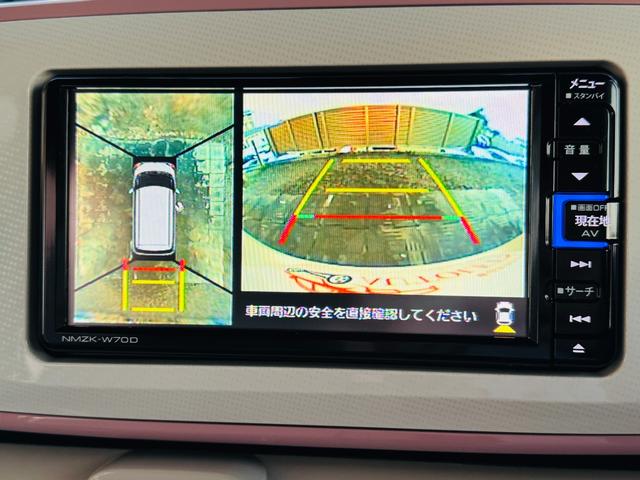 ムーヴキャンバス Ｘメイクアップリミテッド　ＳＡＩＩＩ　４ＷＤ・全周囲カメラ・両側電動スライドドア・純正ナビ・フルセグ・ＥＴＣ・ＣＤ／ＤＶＤ再生可・Ｂｌｕｅｔｏｏｔｈ・ＬＥＤヘッドライト・ＬＥＤフォグ・ステリモ・ＵＳＢ接続・ドラレコ・保証付き（7枚目）