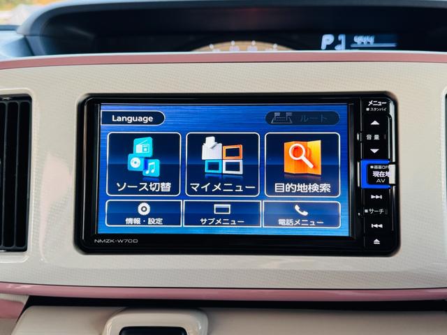 ムーヴキャンバス Ｘメイクアップリミテッド　ＳＡＩＩＩ　４ＷＤ・全周囲カメラ・両側電動スライドドア・純正ナビ・フルセグ・ＥＴＣ・ＣＤ／ＤＶＤ再生可・Ｂｌｕｅｔｏｏｔｈ・ＬＥＤヘッドライト・ＬＥＤフォグ・ステリモ・ＵＳＢ接続・ドラレコ・保証付き（8枚目）