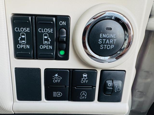 ムーヴキャンバス Ｘメイクアップリミテッド　ＳＡＩＩＩ　４ＷＤ・全周囲カメラ・両側電動スライドドア・純正ナビ・フルセグ・ＥＴＣ・ＣＤ／ＤＶＤ再生可・Ｂｌｕｅｔｏｏｔｈ・ＬＥＤヘッドライト・ＬＥＤフォグ・ステリモ・ＵＳＢ接続・ドラレコ・保証付き（9枚目）