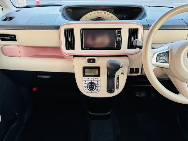 ムーヴキャンバス Ｘメイクアップリミテッド　ＳＡＩＩＩ　４ＷＤ・全周囲カメラ・両側電動スライドドア・純正ナビ・フルセグ・ＥＴＣ・ＣＤ／ＤＶＤ再生可・Ｂｌｕｅｔｏｏｔｈ・ＬＥＤヘッドライト・ＬＥＤフォグ・ステリモ・ＵＳＢ接続・ドラレコ・保証付き（34枚目）