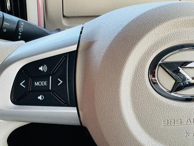 ムーヴキャンバス Ｘメイクアップリミテッド　ＳＡＩＩＩ　４ＷＤ・全周囲カメラ・両側電動スライドドア・純正ナビ・フルセグ・ＥＴＣ・ＣＤ／ＤＶＤ再生可・Ｂｌｕｅｔｏｏｔｈ・ＬＥＤヘッドライト・ＬＥＤフォグ・ステリモ・ＵＳＢ接続・ドラレコ・保証付き（36枚目）