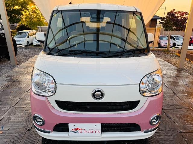 ムーヴキャンバス Ｘメイクアップリミテッド　ＳＡＩＩＩ　４ＷＤ・全周囲カメラ・両側電動スライドドア・純正ナビ・フルセグ・ＥＴＣ・ＣＤ／ＤＶＤ再生可・Ｂｌｕｅｔｏｏｔｈ・ＬＥＤヘッドライト・ＬＥＤフォグ・ステリモ・ＵＳＢ接続・ドラレコ・保証付き（40枚目）