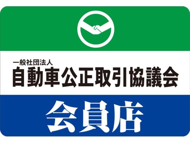 エブリイワゴン ＰＺターボスペシャル　衝突軽減ブレーキ・外品ナビ・フルセグ・ＣＤ・ＤＶＤ再生可・Ｂｌｕｅｔｏｏｔｈ・ＥＴＣ・バックカメラ・両側電動・レザー調シートカバー・ハイルーフ・ラゲージマット・ＨＩＤ・オートステップ・スマキー・保証付（63枚目）