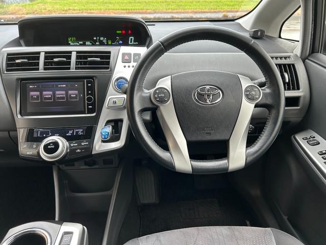 プリウスアルファ Gツーリングセレクション 純正ナビ・フルセグ・CD/DVD再生可・ステリモ・Bluetooth・バックカメラ・ETC・クルコン・ステリモ・前後クリアランスソナー・LEDヘッドライト・オートライト・フォグ・スマキー・保証付き(37枚目)