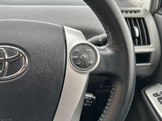 プリウスアルファ Gツーリングセレクション 純正ナビ・フルセグ・CD/DVD再生可・ステリモ・Bluetooth・バックカメラ・ETC・クルコン・ステリモ・前後クリアランスソナー・LEDヘッドライト・オートライト・フォグ・スマキー・保証付き(39枚目)