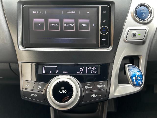 プリウスアルファ Gツーリングセレクション 純正ナビ・フルセグ・CD/DVD再生可・ステリモ・Bluetooth・バックカメラ・ETC・クルコン・ステリモ・前後クリアランスソナー・LEDヘッドライト・オートライト・フォグ・スマキー・保証付き(41枚目)