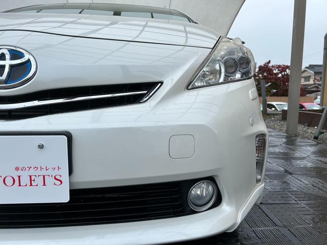 プリウスアルファ Gツーリングセレクション 純正ナビ・フルセグ・CD/DVD再生可・ステリモ・Bluetooth・バックカメラ・ETC・クルコン・ステリモ・前後クリアランスソナー・LEDヘッドライト・オートライト・フォグ・スマキー・保証付き(47枚目)