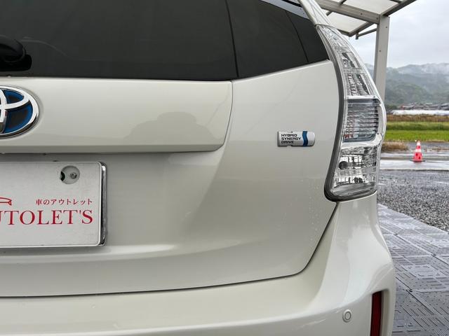 プリウスアルファ Gツーリングセレクション 純正ナビ・フルセグ・CD/DVD再生可・ステリモ・Bluetooth・バックカメラ・ETC・クルコン・ステリモ・前後クリアランスソナー・LEDヘッドライト・オートライト・フォグ・スマキー・保証付き(49枚目)