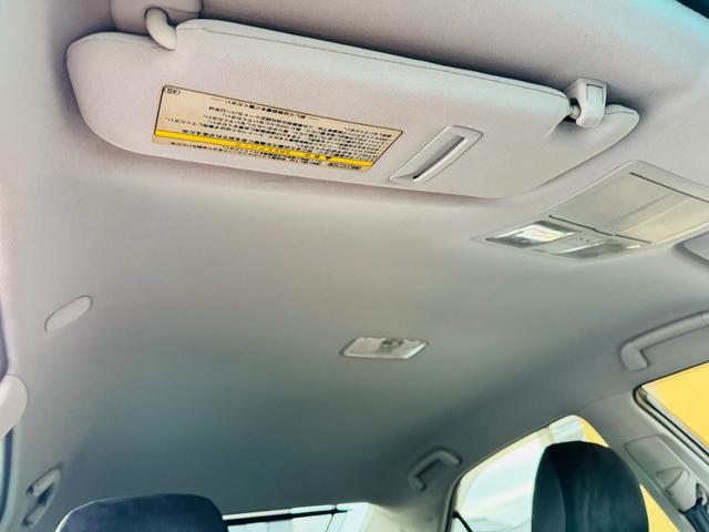 マークＸ プレミアム　社外８インチナビ・フルセグ・ＣＤ／ＤＶＤ再生可・Ｂｌｕｅｔｏｏｔｈ・バックカメラ・ＥＴＣ・クルコン・ＨＩＤ・ステリモ・オートライト・前席シートヒーター・前席パワーシート・電動リアシェード・ハーフレザー（27枚目）