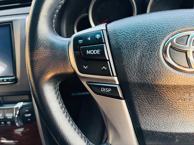 マークＸ プレミアム　社外８インチナビ・フルセグ・ＣＤ／ＤＶＤ再生可・Ｂｌｕｅｔｏｏｔｈ・バックカメラ・ＥＴＣ・クルコン・ＨＩＤ・ステリモ・オートライト・前席シートヒーター・前席パワーシート・電動リアシェード・ハーフレザー（36枚目）