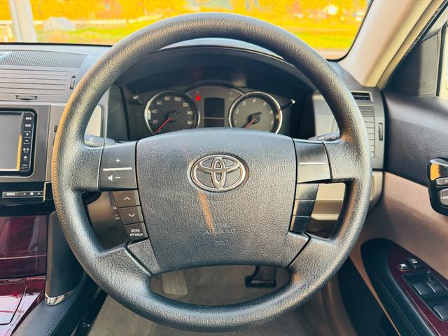 マークＸ ２５０Ｇ　Ｆパッケージスマートエディション　純正ナビ・ＴＶ・ＣＤ／ＤＶＤ再生可・バックカメラ・ＥＴＣ・オートライト・ステリモ・ＨＩＤ・パワーシート・リアスモーク・スマートキー・純正１６インチアルミ・保証付き（5枚目）