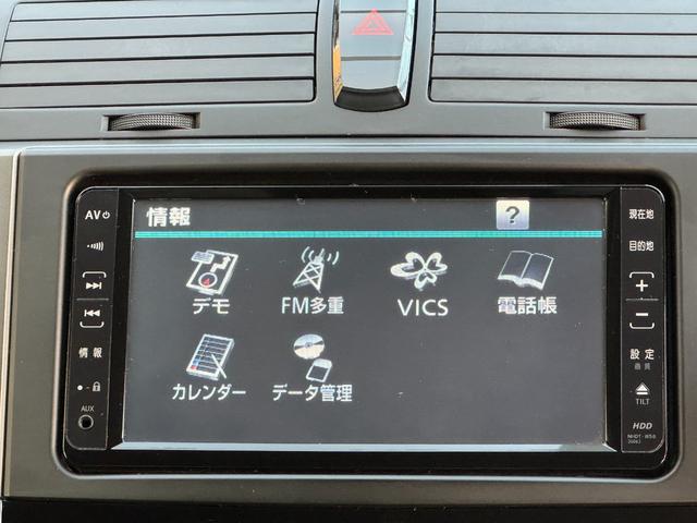 マークＸ ２５０Ｇ　Ｆパッケージスマートエディション　純正ナビ・ＴＶ・ＣＤ／ＤＶＤ再生可・バックカメラ・ＥＴＣ・オートライト・ステリモ・ＨＩＤ・パワーシート・リアスモーク・スマートキー・純正１６インチアルミ・保証付き（7枚目）