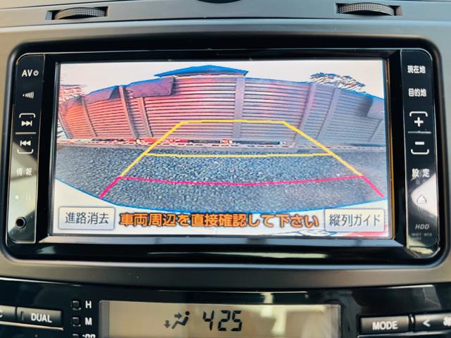 マークＸ ２５０Ｇ　Ｆパッケージスマートエディション　純正ナビ・ＴＶ・ＣＤ／ＤＶＤ再生可・バックカメラ・ＥＴＣ・オートライト・ステリモ・ＨＩＤ・パワーシート・リアスモーク・スマートキー・純正１６インチアルミ・保証付き（8枚目）