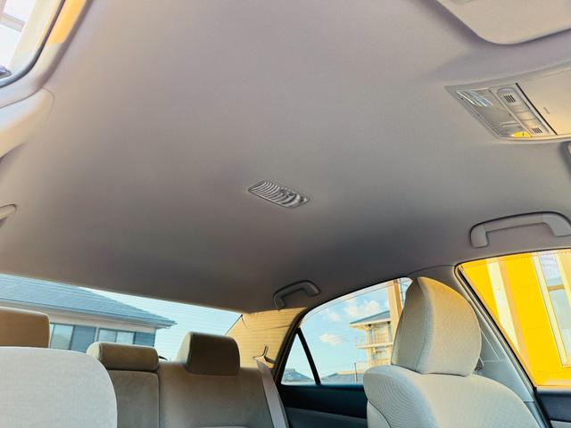 マークＸ ２５０Ｇ　Ｆパッケージスマートエディション　純正ナビ・ＴＶ・ＣＤ／ＤＶＤ再生可・バックカメラ・ＥＴＣ・オートライト・ステリモ・ＨＩＤ・パワーシート・リアスモーク・スマートキー・純正１６インチアルミ・保証付き（23枚目）