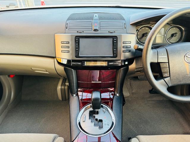 マークＸ ２５０Ｇ　Ｆパッケージスマートエディション　純正ナビ・ＴＶ・ＣＤ／ＤＶＤ再生可・バックカメラ・ＥＴＣ・オートライト・ステリモ・ＨＩＤ・パワーシート・リアスモーク・スマートキー・純正１６インチアルミ・保証付き（29枚目）