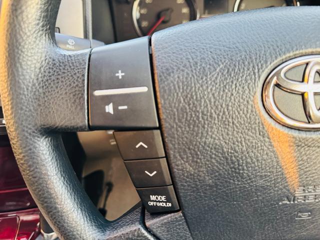 マークＸ ２５０Ｇ　Ｆパッケージスマートエディション　純正ナビ・ＴＶ・ＣＤ／ＤＶＤ再生可・バックカメラ・ＥＴＣ・オートライト・ステリモ・ＨＩＤ・パワーシート・リアスモーク・スマートキー・純正１６インチアルミ・保証付き（31枚目）