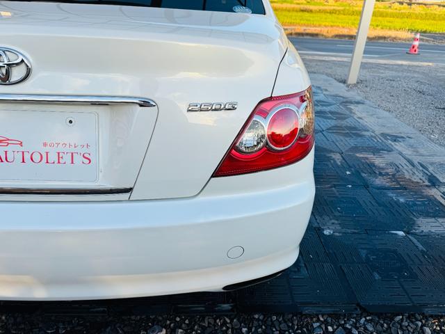 マークＸ ２５０Ｇ　Ｆパッケージスマートエディション　純正ナビ・ＴＶ・ＣＤ／ＤＶＤ再生可・バックカメラ・ＥＴＣ・オートライト・ステリモ・ＨＩＤ・パワーシート・リアスモーク・スマートキー・純正１６インチアルミ・保証付き（39枚目）