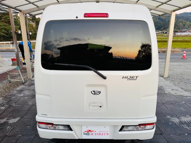 ハイゼットカーゴ クルーズターボＳＡＩＩＩ　純正ナビ・フルセグ・ＣＤ／ＤＶＤ／ＵＳＢ・Ｂｌｕｅｔｏｏｔｈ・ＥＴＣ・ＬＥＤヘッドライト・デジタルインナーミラー型前後ドラレコ・オートハイビーム・キーレス・保証付き（41枚目）