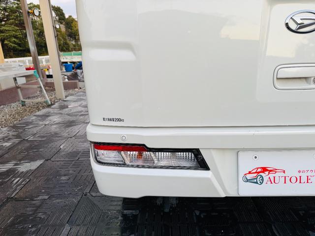 ハイゼットカーゴ クルーズターボＳＡＩＩＩ　純正ナビ・フルセグ・ＣＤ／ＤＶＤ／ＵＳＢ・Ｂｌｕｅｔｏｏｔｈ・ＥＴＣ・ＬＥＤヘッドライト・デジタルインナーミラー型前後ドラレコ・オートハイビーム・キーレス・保証付き（44枚目）