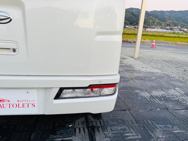 ハイゼットカーゴ クルーズターボＳＡＩＩＩ　純正ナビ・フルセグ・ＣＤ／ＤＶＤ／ＵＳＢ・Ｂｌｕｅｔｏｏｔｈ・ＥＴＣ・ＬＥＤヘッドライト・デジタルインナーミラー型前後ドラレコ・オートハイビーム・キーレス・保証付き（45枚目）