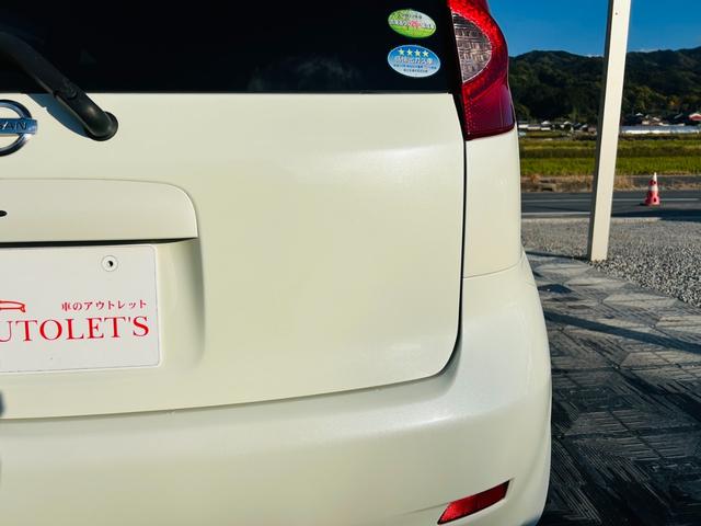 ノート １５Ｘ　ＳＶ　外品オーディオ・ＣＤ再生可・スマートキー・ＥＴＣ・電格ミラー・衝突安全ボディ・盗難防止システム・ＡＢＳ・保証付（46枚目）