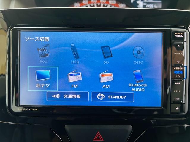タント Ｘターボ　ＳＡＩＩＩ　４ＷＤ・純正ナビ・フルセグ・ＣＤ／ＤＶＤ再生可・Ｂｌｕｅｔｏｏｔｈ・ＵＳＢ・バックカメラ・ＥＴＣ・ナビ連動ドラレコ・片側電動スライドドア・シートヒーター・Ｃセンサー・ステリモ・保証付（7枚目）