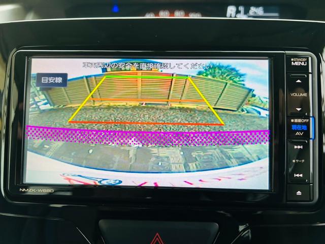 タント Ｘターボ　ＳＡＩＩＩ　４ＷＤ・純正ナビ・フルセグ・ＣＤ／ＤＶＤ再生可・Ｂｌｕｅｔｏｏｔｈ・ＵＳＢ・バックカメラ・ＥＴＣ・ナビ連動ドラレコ・片側電動スライドドア・シートヒーター・Ｃセンサー・ステリモ・保証付（8枚目）