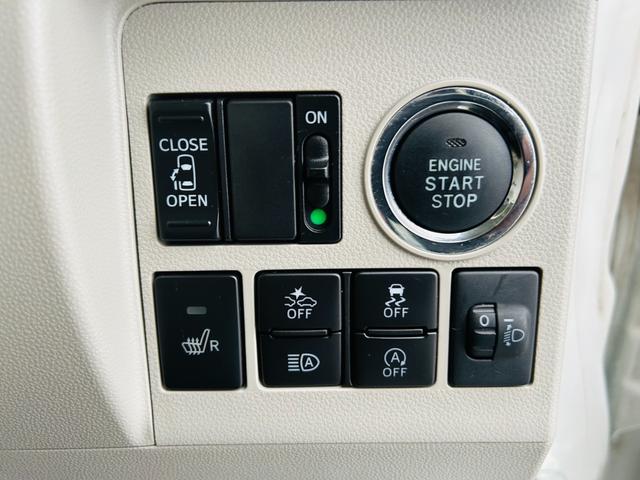 タント Ｘターボ　ＳＡＩＩＩ　４ＷＤ・純正ナビ・フルセグ・ＣＤ／ＤＶＤ再生可・Ｂｌｕｅｔｏｏｔｈ・ＵＳＢ・バックカメラ・ＥＴＣ・ナビ連動ドラレコ・片側電動スライドドア・シートヒーター・Ｃセンサー・ステリモ・保証付（11枚目）