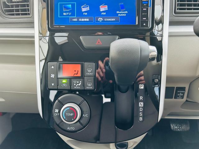 タント Ｘターボ　ＳＡＩＩＩ　４ＷＤ・純正ナビ・フルセグ・ＣＤ／ＤＶＤ再生可・Ｂｌｕｅｔｏｏｔｈ・ＵＳＢ・バックカメラ・ＥＴＣ・ナビ連動ドラレコ・片側電動スライドドア・シートヒーター・Ｃセンサー・ステリモ・保証付（39枚目）