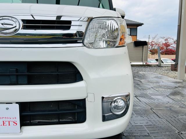 タント Ｘターボ　ＳＡＩＩＩ　４ＷＤ・純正ナビ・フルセグ・ＣＤ／ＤＶＤ再生可・Ｂｌｕｅｔｏｏｔｈ・ＵＳＢ・バックカメラ・ＥＴＣ・ナビ連動ドラレコ・片側電動スライドドア・シートヒーター・Ｃセンサー・ステリモ・保証付（45枚目）