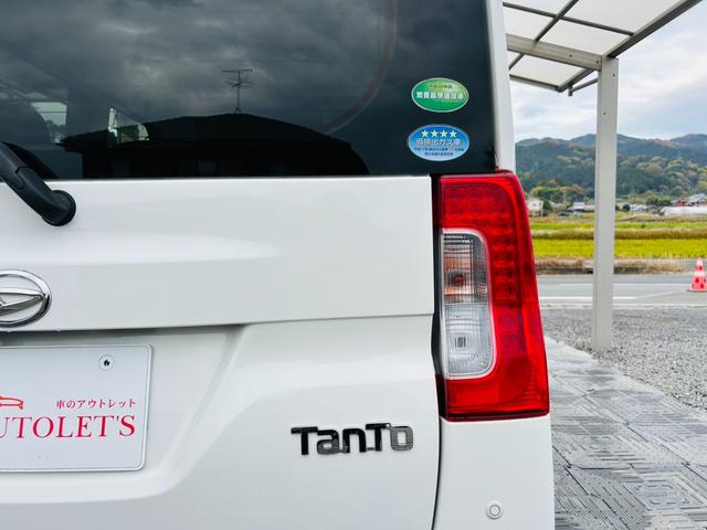 タント Ｘターボ　ＳＡＩＩＩ　４ＷＤ・純正ナビ・フルセグ・ＣＤ／ＤＶＤ再生可・Ｂｌｕｅｔｏｏｔｈ・ＵＳＢ・バックカメラ・ＥＴＣ・ナビ連動ドラレコ・片側電動スライドドア・シートヒーター・Ｃセンサー・ステリモ・保証付（47枚目）