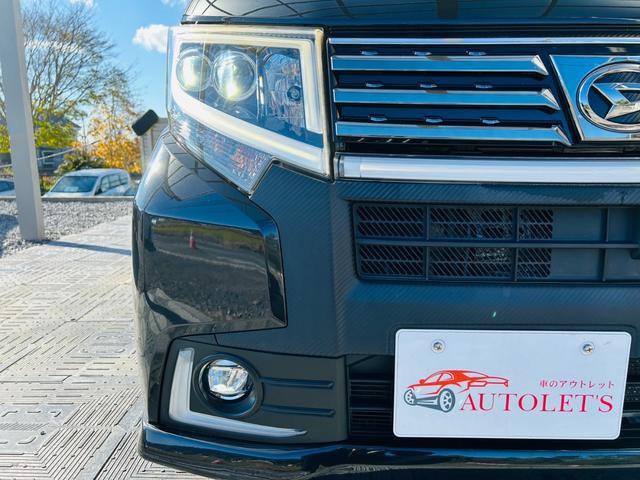 ムーヴ カスタム　ＲＳ　ハイパーＳＡＩＩ　４ＷＤ・ターボ・衝突軽減ブレーキ・純正８インチナビ・フルセグ・ＣＤ・ＤＶＤ再生可・ＢＴ・走行中視聴可・ステリモ・バックカメラ・ＥＴＣ・前後ドラレコ・ＵＳＢ接続可・ＨＤＭＩ・ビルシュタインサス・保証付（47枚目）