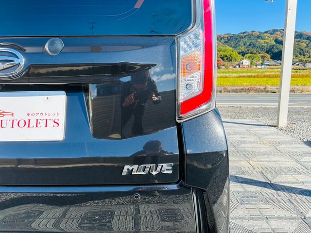 ムーヴ カスタム　ＲＳ　ハイパーＳＡＩＩ　４ＷＤ・ターボ・衝突軽減ブレーキ・純正８インチナビ・フルセグ・ＣＤ・ＤＶＤ再生可・ＢＴ・走行中視聴可・ステリモ・バックカメラ・ＥＴＣ・前後ドラレコ・ＵＳＢ接続可・ＨＤＭＩ・ビルシュタインサス・保証付（50枚目）
