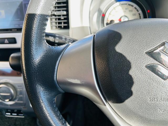 ハスラー Xターボ 4WD・ターボ・衝突軽減ブレーキ・外品ナビ・フルセグ・CD・DVD再生可・Bluetooth・ETC・バックカメラ・シートヒーター・レザー調シートカバー・オートライト・HID・車検R9年6月・保証付(38枚目)