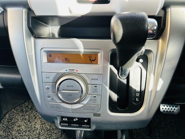 ハスラー Xターボ 4WD・ターボ・衝突軽減ブレーキ・外品ナビ・フルセグ・CD・DVD再生可・Bluetooth・ETC・バックカメラ・シートヒーター・レザー調シートカバー・オートライト・HID・車検R9年6月・保証付(41枚目)