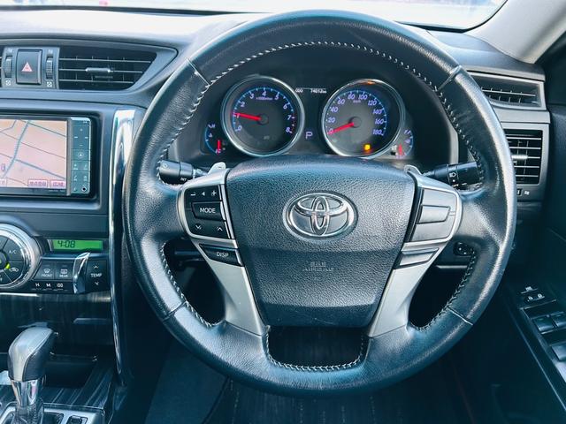 マークＸ ２５０Ｇ　Ｓパッケージリラックスセレクション　純正ナビ・フルセグ・ＣＤ・ＤＶＤ再生可・ステリモ・ＥＴＣ・バックカメラ・前席パワーシート・ＨＩＤ・オートライト・スマートキー・プッシュスタート・電格ミラー・純正アルミ１６インチ・保証付（5枚目）