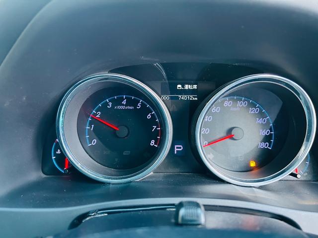 マークＸ ２５０Ｇ　Ｓパッケージリラックスセレクション　純正ナビ・フルセグ・ＣＤ・ＤＶＤ再生可・ステリモ・ＥＴＣ・バックカメラ・前席パワーシート・ＨＩＤ・オートライト・スマートキー・プッシュスタート・電格ミラー・純正アルミ１６インチ・保証付（6枚目）