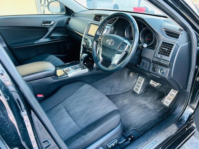 マークＸ ２５０Ｇ　Ｓパッケージリラックスセレクション　純正ナビ・フルセグ・ＣＤ・ＤＶＤ再生可・ステリモ・ＥＴＣ・バックカメラ・前席パワーシート・ＨＩＤ・オートライト・スマートキー・プッシュスタート・電格ミラー・純正アルミ１６インチ・保証付（9枚目）