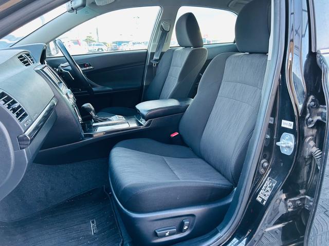 マークＸ ２５０Ｇ　Ｓパッケージリラックスセレクション　純正ナビ・フルセグ・ＣＤ・ＤＶＤ再生可・ステリモ・ＥＴＣ・バックカメラ・前席パワーシート・ＨＩＤ・オートライト・スマートキー・プッシュスタート・電格ミラー・純正アルミ１６インチ・保証付（14枚目）