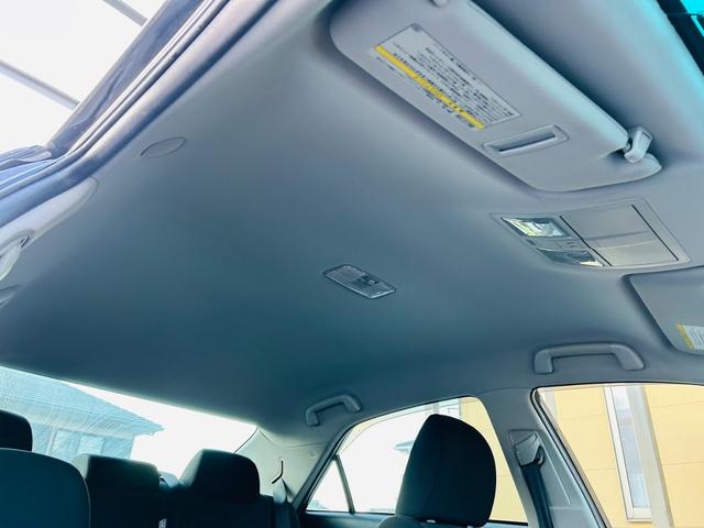 マークＸ ２５０Ｇ　Ｓパッケージリラックスセレクション　純正ナビ・フルセグ・ＣＤ・ＤＶＤ再生可・ステリモ・ＥＴＣ・バックカメラ・前席パワーシート・ＨＩＤ・オートライト・スマートキー・プッシュスタート・電格ミラー・純正アルミ１６インチ・保証付（25枚目）