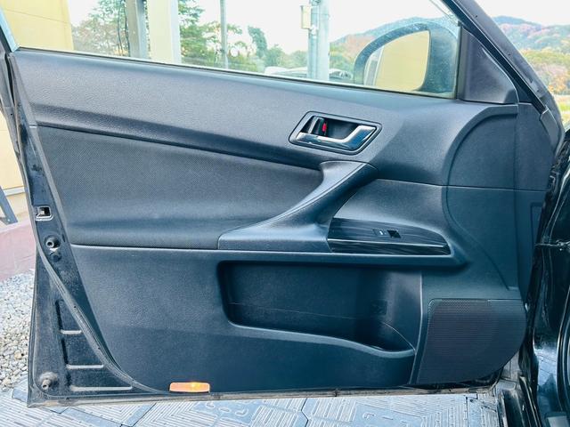 マークＸ ２５０Ｇ　Ｓパッケージリラックスセレクション　純正ナビ・フルセグ・ＣＤ・ＤＶＤ再生可・ステリモ・ＥＴＣ・バックカメラ・前席パワーシート・ＨＩＤ・オートライト・スマートキー・プッシュスタート・電格ミラー・純正アルミ１６インチ・保証付（27枚目）