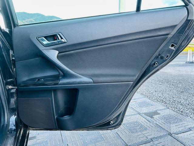 マークＸ ２５０Ｇ　Ｓパッケージリラックスセレクション　純正ナビ・フルセグ・ＣＤ・ＤＶＤ再生可・ステリモ・ＥＴＣ・バックカメラ・前席パワーシート・ＨＩＤ・オートライト・スマートキー・プッシュスタート・電格ミラー・純正アルミ１６インチ・保証付（30枚目）