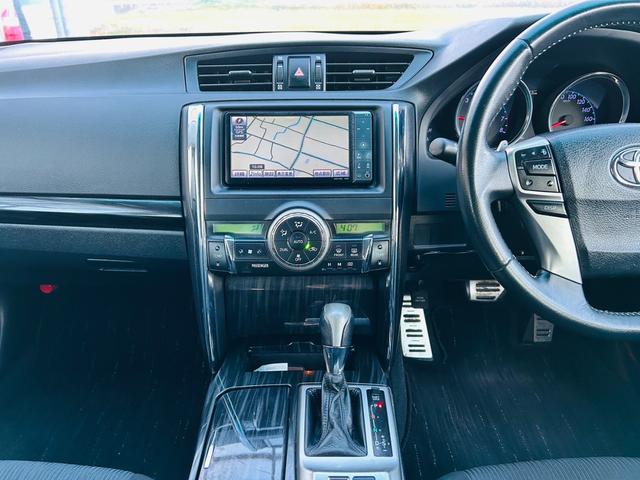 マークＸ ２５０Ｇ　Ｓパッケージリラックスセレクション　純正ナビ・フルセグ・ＣＤ・ＤＶＤ再生可・ステリモ・ＥＴＣ・バックカメラ・前席パワーシート・ＨＩＤ・オートライト・スマートキー・プッシュスタート・電格ミラー・純正アルミ１６インチ・保証付（32枚目）