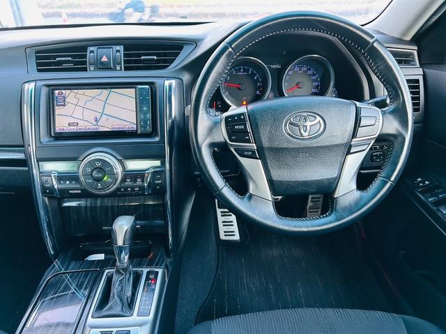 マークＸ ２５０Ｇ　Ｓパッケージリラックスセレクション　純正ナビ・フルセグ・ＣＤ・ＤＶＤ再生可・ステリモ・ＥＴＣ・バックカメラ・前席パワーシート・ＨＩＤ・オートライト・スマートキー・プッシュスタート・電格ミラー・純正アルミ１６インチ・保証付（33枚目）