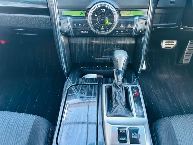 マークＸ ２５０Ｇ　Ｓパッケージリラックスセレクション　純正ナビ・フルセグ・ＣＤ・ＤＶＤ再生可・ステリモ・ＥＴＣ・バックカメラ・前席パワーシート・ＨＩＤ・オートライト・スマートキー・プッシュスタート・電格ミラー・純正アルミ１６インチ・保証付（34枚目）