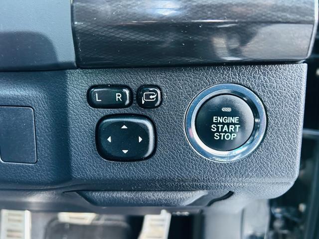 マークＸ ２５０Ｇ　Ｓパッケージリラックスセレクション　純正ナビ・フルセグ・ＣＤ・ＤＶＤ再生可・ステリモ・ＥＴＣ・バックカメラ・前席パワーシート・ＨＩＤ・オートライト・スマートキー・プッシュスタート・電格ミラー・純正アルミ１６インチ・保証付（35枚目）