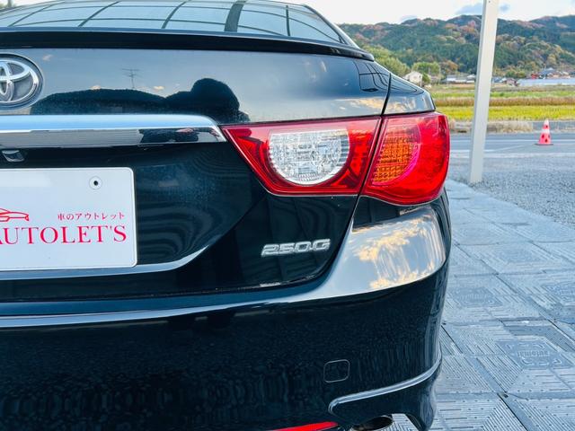 マークＸ ２５０Ｇ　Ｓパッケージリラックスセレクション　純正ナビ・フルセグ・ＣＤ・ＤＶＤ再生可・ステリモ・ＥＴＣ・バックカメラ・前席パワーシート・ＨＩＤ・オートライト・スマートキー・プッシュスタート・電格ミラー・純正アルミ１６インチ・保証付（49枚目）