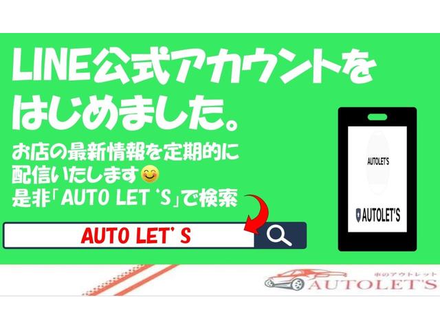 アルト VP レーダーブレーキサポート装着車・ETC・キーレス・SRSエアバッグ・ABS・フロアマット・ドアバイザー・保証付き(3枚目)